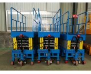 辅助行走式升降机操作视频