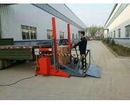 移动式装卸平台